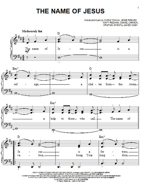 der name jesus chords